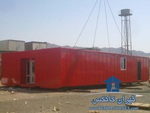 کانکس فروشگاهی