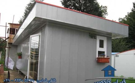 کانکس مدیریتی