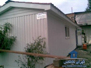 کانکس تجهیز کارگاهی