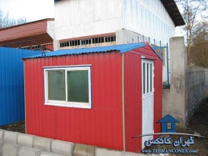 فروش کانکس آماده تحویل