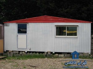 کانکس کارگری