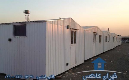 فروش ۵۰ دستگاه کانکس ۲٫۵*۶ آماده سفید رنگ