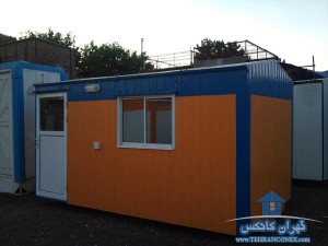 فروش ویژه کانکس  ارزان قیمت