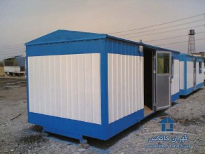 کانکس های کارگری