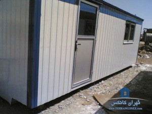 کانکس های کارگری