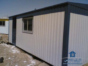 کانکس های کارگری